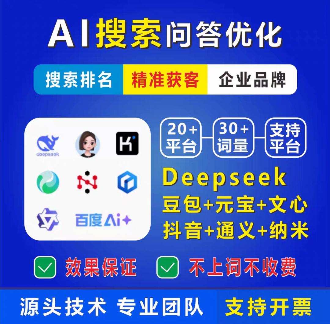 宣传图三